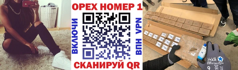 COCAIN 97%  как найти закладки  Мамоново 