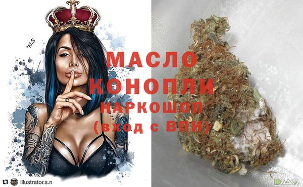 героин Арсеньев
