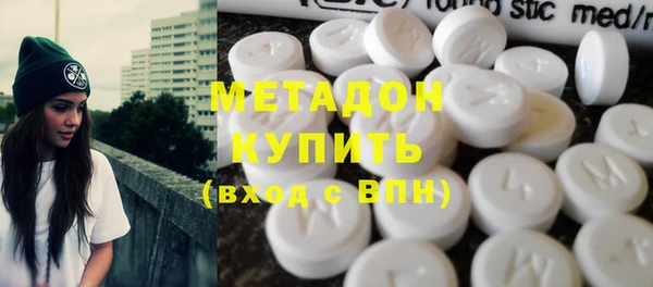 стафф Алексеевка