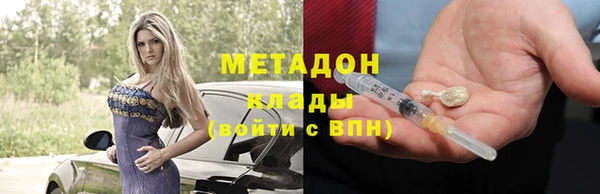 а пвп мука Алзамай