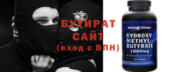 герыч Аркадак