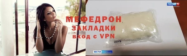 героин Арсеньев