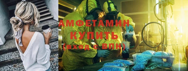 героин Арсеньев