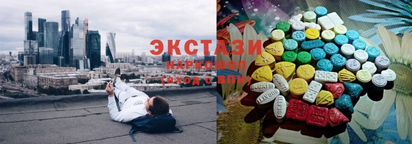 героин Арсеньев