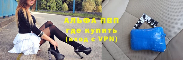 герыч Аркадак